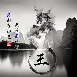  快来换个微信头像吧,35张不同款式个性创意姓氏头像,请领取带走