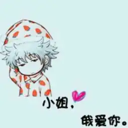  灬喵视频直播全集灬喵资料大全yy官方