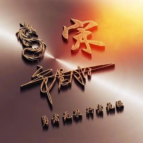  2022你该换个微信头像了,39张3d精致大气商务签名头像,请查收