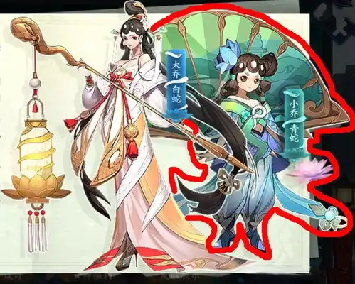  王者荣耀大乔蛇蛇喷泉终抵不过猫猫喷泉,小乔莲花头超越缤纷梦