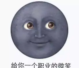  张雨绮200块一碗的神物,张柏芝怀孕必吃,这些骗钱保健陷阱我看了想打人