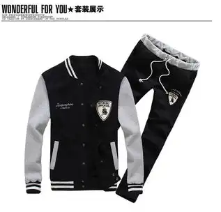  yeetenk伊腾可秋冬新款男士休闲卫衣套装加绒加厚兰博基尼棒球服运动套装情侣款5506