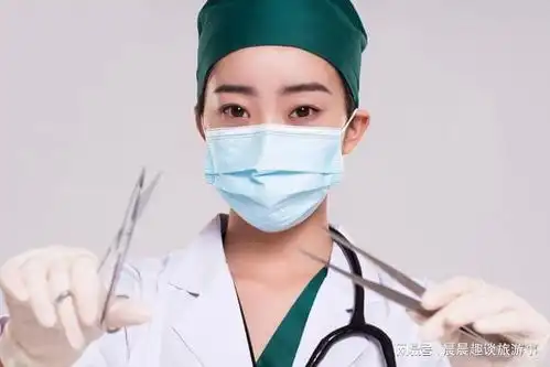  不想手术怎么办