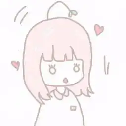  哪位大佬有这张图的情侣头像,在线等