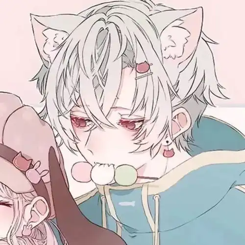  情头丨情侣头像