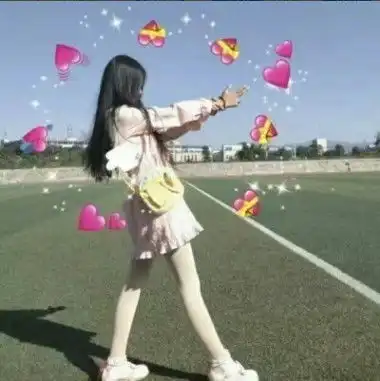 抖音hin流行的爱心疯狂扫射闺蜜头像,是个宝藏女孩没错