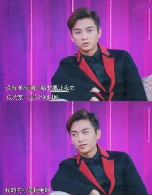  实锤了陈晓陈妍希离婚,女方演唱会痛哭