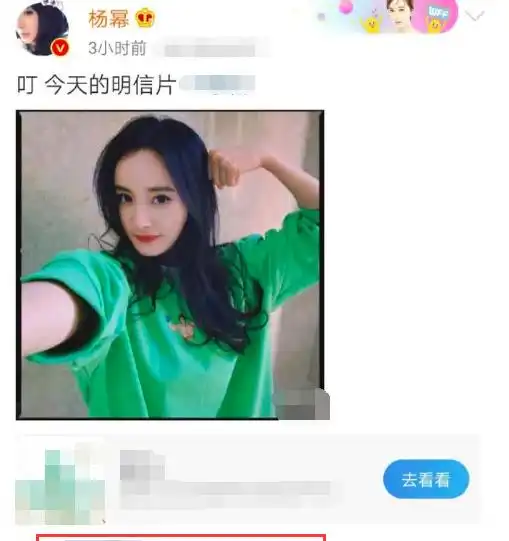  杨幂魏大勋恋情传闻发酵,魏大勋现身宣传电影,笑容满面心情大好