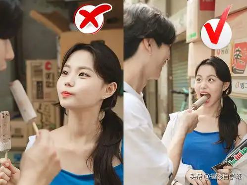  情侣长得不方便怎么拍今日头条