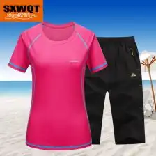  运动男女情侣款七分裤