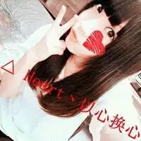  有什么带字好看的情侣皮肤吗还有情侣头像