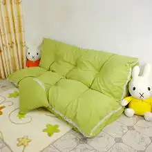  逍遥懒人沙发特价包邮韩式可爱榻榻米垫情侣双人田园折叠沙发床
