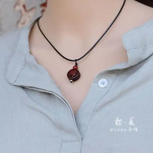  古风血檀木手工项链祥云福字四叶草雕刻气质情侣学生男女锁骨链