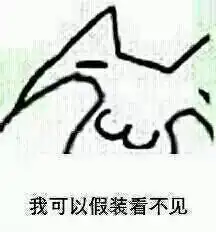 眉山一对情侣大庭广众之下公然搂抱亲嘴,男的将手还伸进