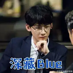  郑爽狠夸白敬亭帅,还暗戳戳点名关晓彤