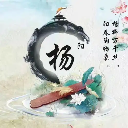  朋友们喜欢的微信头像做好了,3d高清艺术签名头像,有你的吗