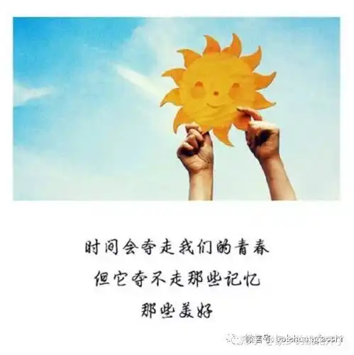  回到过去,试着让故事重新开始