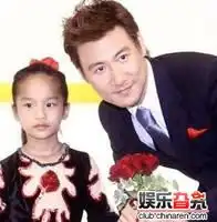  盘点明星儿女们的名字超强世界级个性