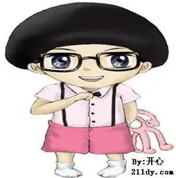  谁有海派甜心的情侣q版头像