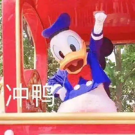  冲刺了乌尔禾抖起来抖音大赛最后三天,万元现金大奖等你抖回家