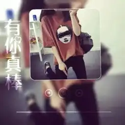 求qq女生闺蜜头像一左一右,要小清新的谢谢阿