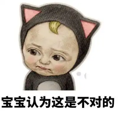  帮表嫂消分罚你5000元没商量