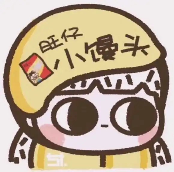 不做作的异性闺蜜头像纯属友谊