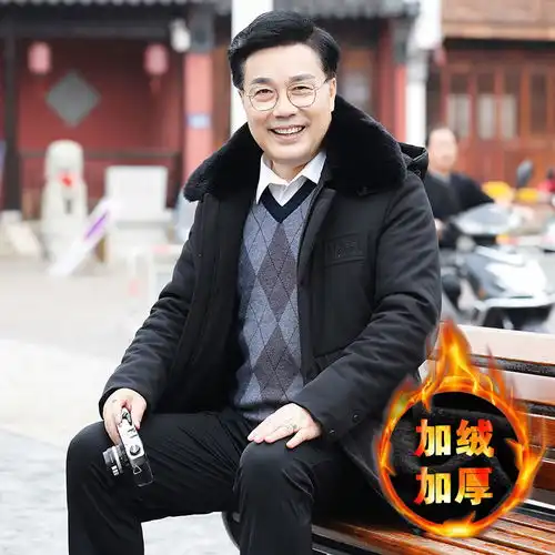  冬季中年男士棉衣外套40岁50中长款爸爸冬装加厚中老年人男装棉袄