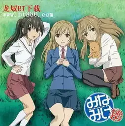 南夏奈图册