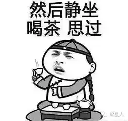  高考将至,同学们加油,加油