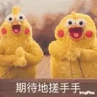  厉害了国家最牛社新华社入驻百家号了