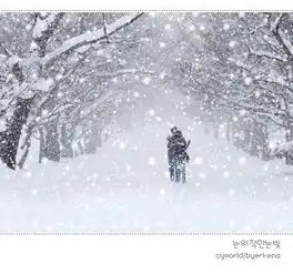  微信头像有下雪图片吗