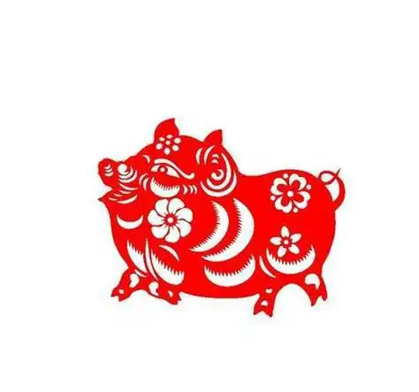  猪猪猪特别是1971年53岁的,不开玩笑,老天爷赐福,请接住