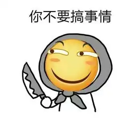  k2汽车问答易车