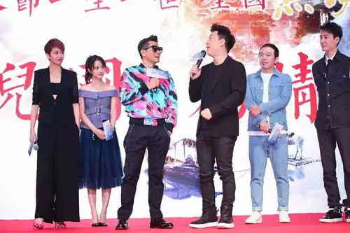  5.5亿巨制女儿国情人节全国点映