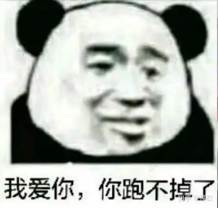 头像兄弟一人一张沙雕