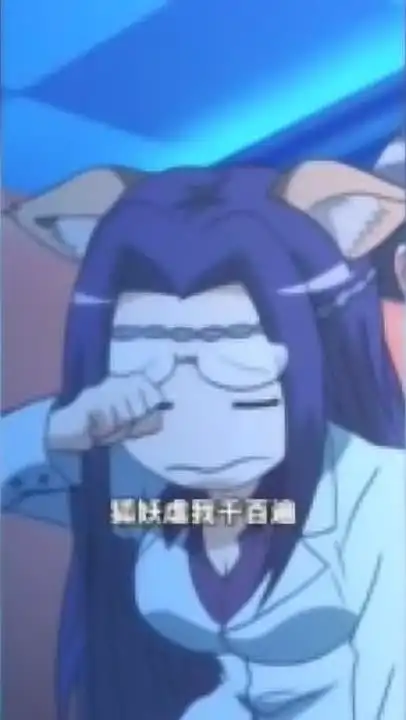  狐妖小红娘手游在狐妖里那么多cp里你最心疼哪一对呢