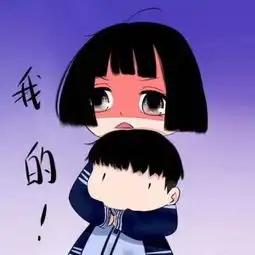  tt语音隐身头像