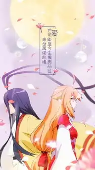  有什么古诗表示喜欢你个女孩,然后男生会默默地守护在女生身边,一直