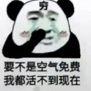  从密室逃脱到是不是,这些年我们玩过的推理游戏是如何进化的