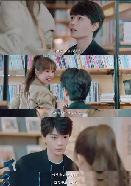  月光变奏曲公开追光版预告昼川大大傲娇十级堪称嘴强王者