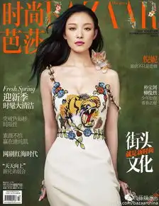 爱上了就勇敢守护,爱过了就潇洒放手,这样的倪妮才活得令人羡慕