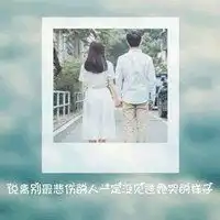  2019一左一右情侣头像微信一左一右配对头像图片