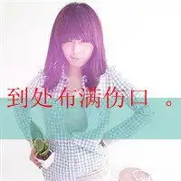  古风水墨可爱头像微信头像图片大全