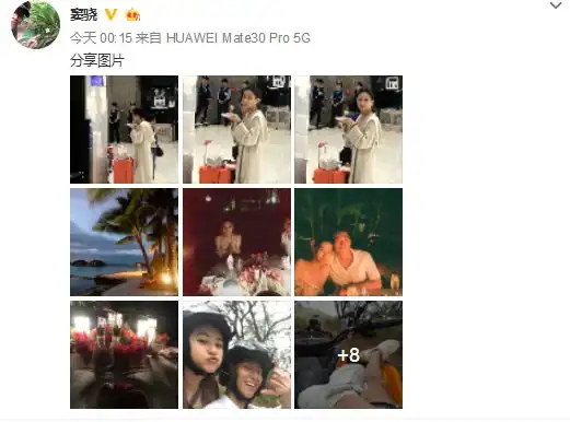  窦骁晒与何超莲合照,网友直呼太甜,是热恋期的小情侣没错了