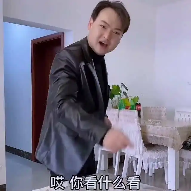 花了一个月的工资,终于体验到了帝王的感觉,虽然时限只有一天