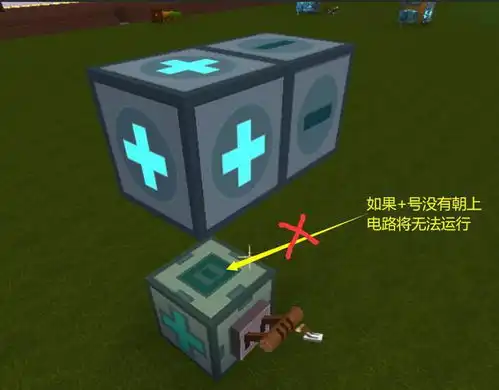  迷你世界mc大神也不懂这个滑动方块纯干货实验