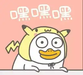  天气周末天气晴好