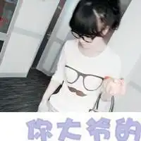  假装有图片的图片的文字头像