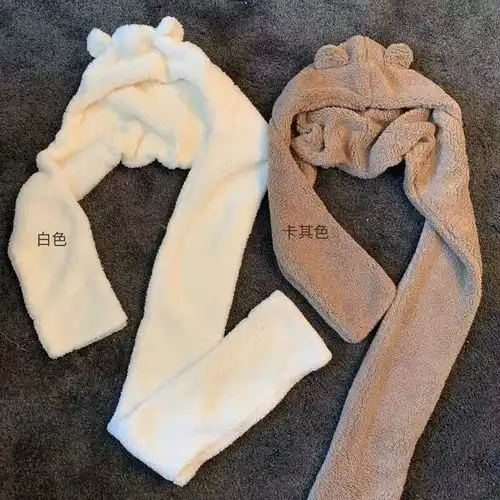  仿羊羔毛加厚可爱小熊耳朵保暖围巾帽子情侣款连帽围脖女冬季韩版